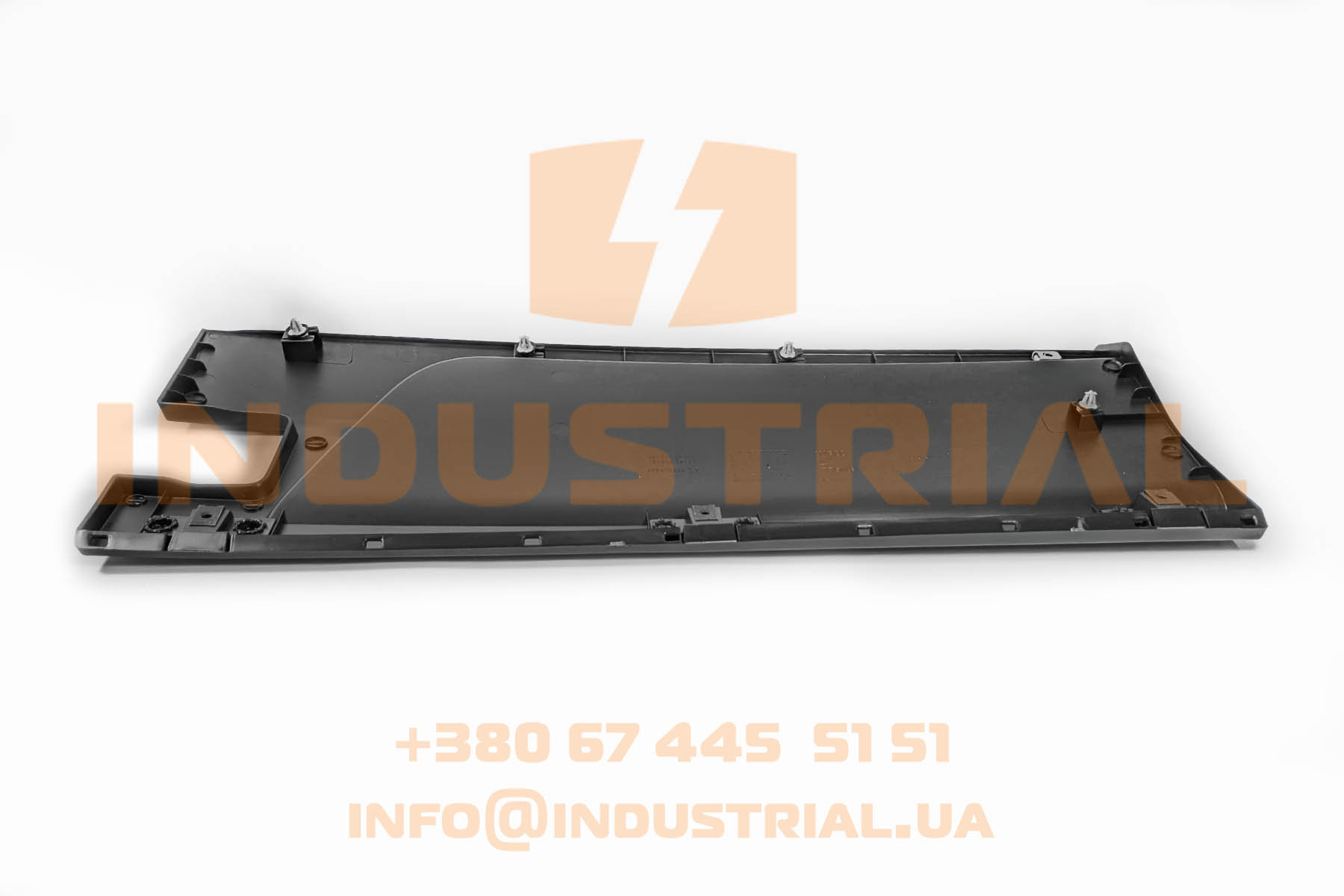 CNH 6231245 CNH INDUSTRIAL